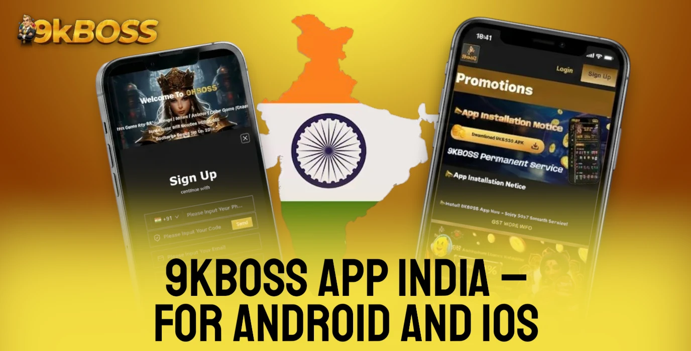9kBoss APK India - How to Download for Android and iOS for Free